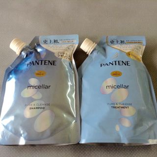 パンテーン(PANTENE)のP&G  パンテーン◇◆ミセラー (シャンプー)