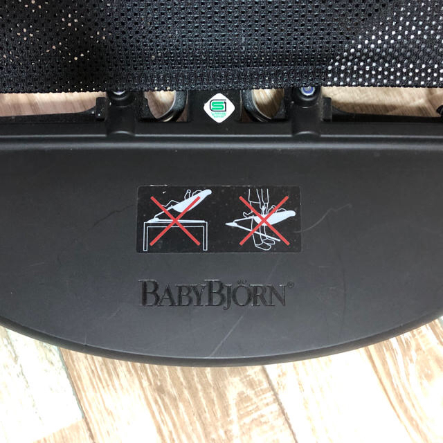 BABYBJORN(ベビービョルン)のベビービョルンメッシュバウンサー キッズ/ベビー/マタニティのキッズ/ベビー/マタニティ その他(その他)の商品写真