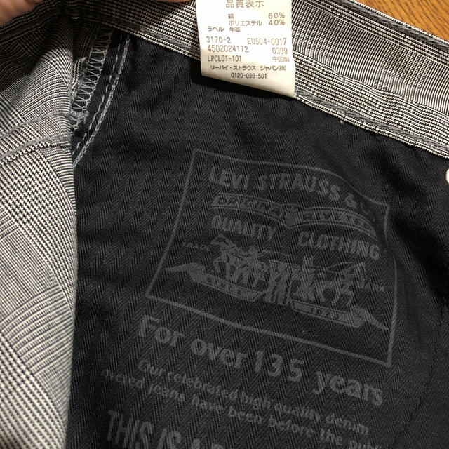 Levi's(リーバイス)のリーバイス 504 STRAIGHT 30インチ メンズのパンツ(その他)の商品写真