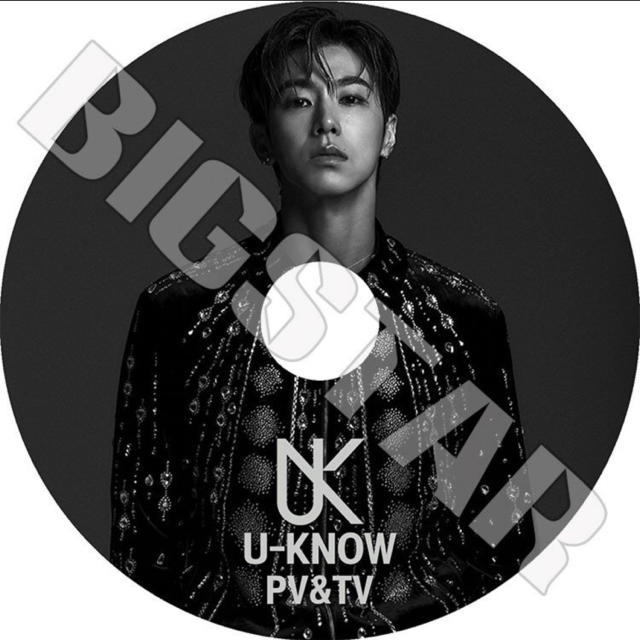 東方神起(トウホウシンキ)の限定1枚💫東方神起ユノユンホ U-Know Yunho ソロ TVXQ エンタメ/ホビーのCD(K-POP/アジア)の商品写真