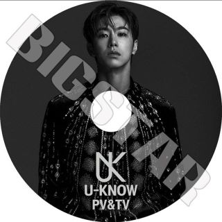 トウホウシンキ(東方神起)の限定1枚💫東方神起ユノユンホ U-Know Yunho ソロ TVXQ(K-POP/アジア)