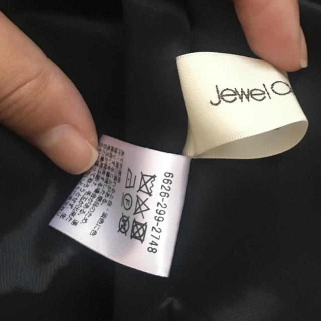 Jewel Changes(ジュエルチェンジズ)のjewel changes Vネックジャンパースカート レディースのワンピース(ひざ丈ワンピース)の商品写真