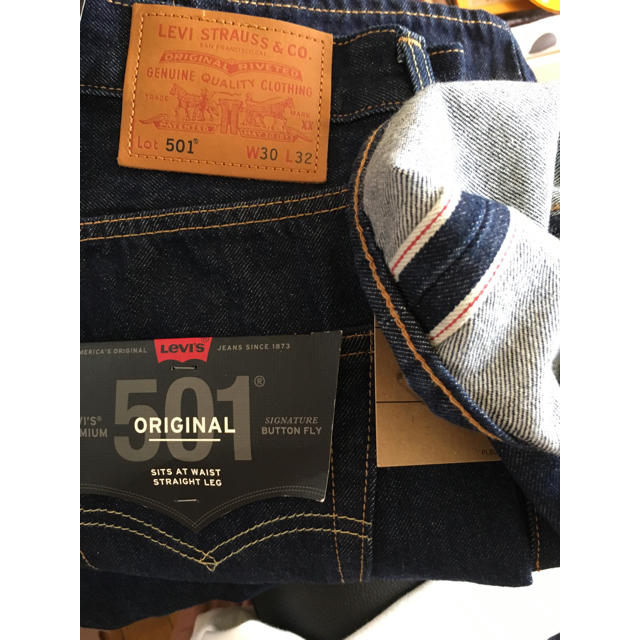 501 511 levis