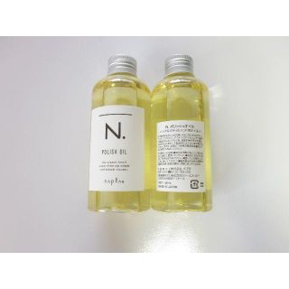 ナプラ(NAPUR)のナプラ N. エヌドット ポリッシュオイル 150ml（大） 2個 専用ポンプ付(ヘアケア)