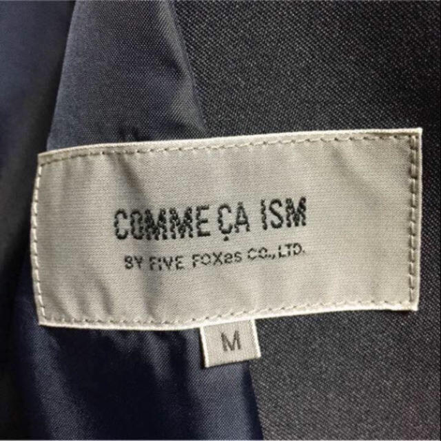 COMME CA ISM(コムサイズム)の☆COMMA CA ISM MA-1ブルゾン☆ レディースのジャケット/アウター(ブルゾン)の商品写真