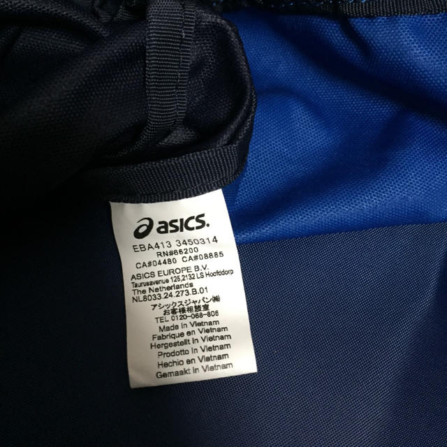 asics 66200