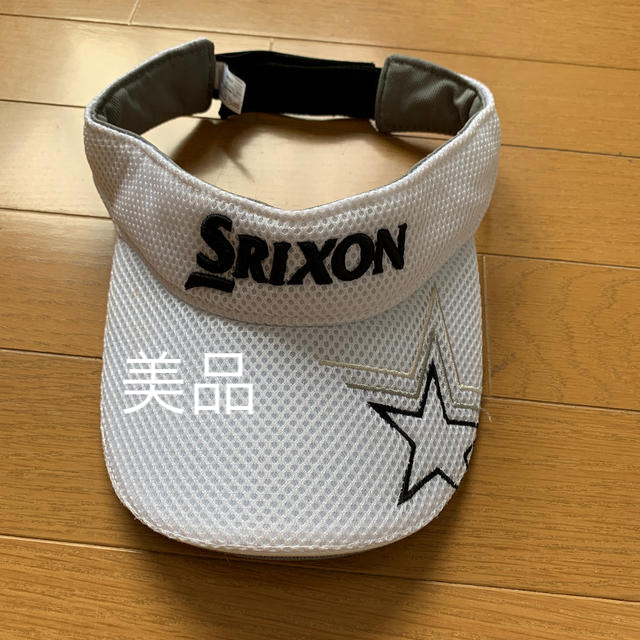 Srixon(スリクソン)のスリクソンサンバイザー スポーツ/アウトドアのゴルフ(ウエア)の商品写真