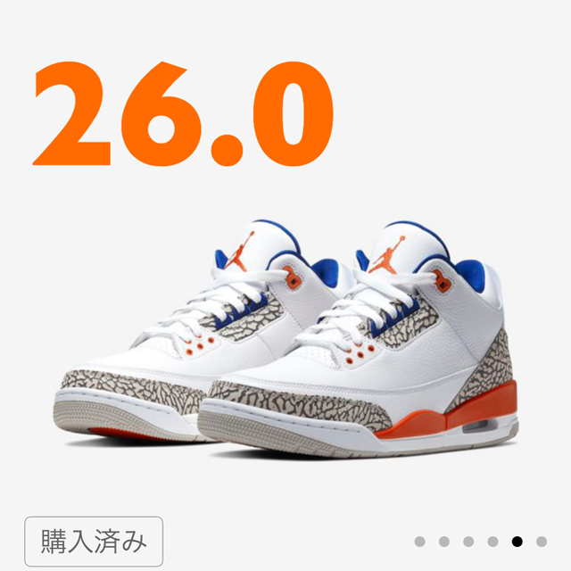 NIKE(ナイキ)のNIKE / air jordan 3 white/orange / 26.0 メンズの靴/シューズ(スニーカー)の商品写真