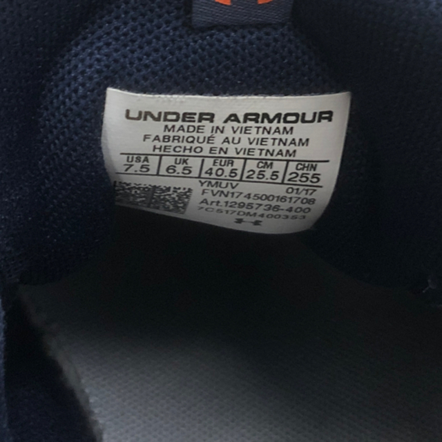 UNDER ARMOUR(アンダーアーマー)のアンダーアーマー スニーカー メンズ25.5 メンズの靴/シューズ(スニーカー)の商品写真