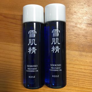 セッキセイ(雪肌精)の新品 雪肌精 トリートメント クレンジング オイル 35ml 2本(クレンジング/メイク落とし)