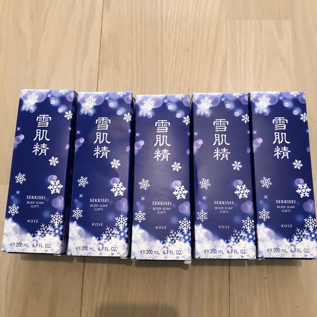 雪肌精(セッキセイ)の新品 雪肌精 ボディソープ 200ml 5本セット コスメ/美容のボディケア(ボディソープ/石鹸)の商品写真