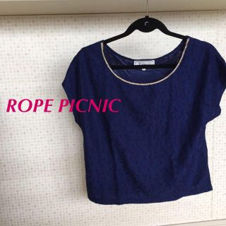 ロペピクニック(Rope' Picnic)の【ROPE PICNIC】カットソー(カットソー(半袖/袖なし))