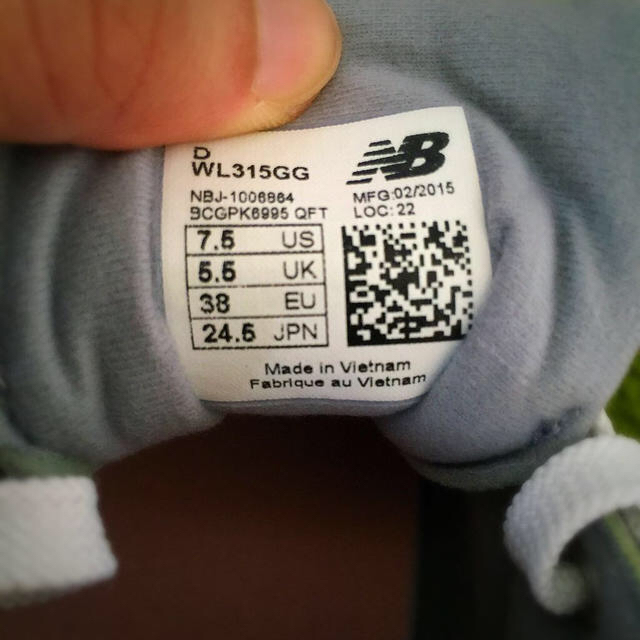 New Balance(ニューバランス)のNew Balance スニーカー レディースの靴/シューズ(スニーカー)の商品写真