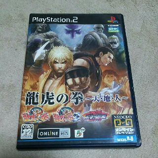 エスエヌケイ(SNK)の1日午前7時出品終了 PS2 龍虎の拳～天・地・人～(家庭用ゲームソフト)