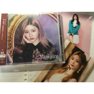 IZ*ONE ウンビ ユジン へウォン vampire メッセージカード