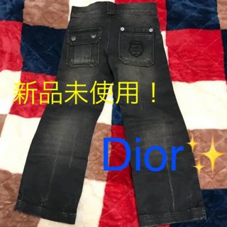 ベビーディオール(baby Dior)の新品！ベビーディオールDiorダメージ加工デニム 100cm 正規品 バーバリー(パンツ/スパッツ)