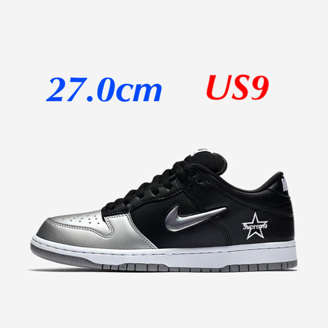 US9 supreme nike sb dunk low 27cm 新品メンズ