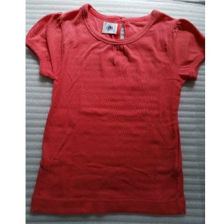 プチバトー(PETIT BATEAU)のくまみちゃん様専用usedプチバトー半袖トップス6ans/116㎝サーモンピンク(Tシャツ/カットソー)