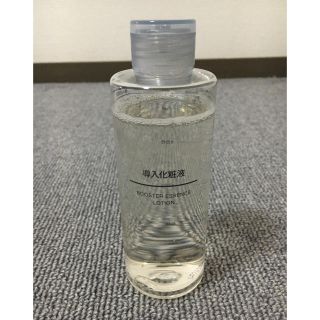 ムジルシリョウヒン(MUJI (無印良品))の導入化粧液(ブースター/導入液)