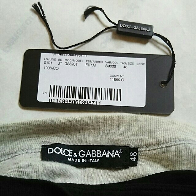 DOLCE&GABBANA(ドルチェアンドガッバーナ)のDG DOLCE&GABBANA ドルガバ リバーシブル Vネック 半袖Tシャツ メンズのトップス(Tシャツ/カットソー(半袖/袖なし))の商品写真