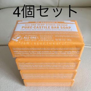 ドクターブロナー(Dr.Bronner)のドクターブロナー マジックソープバー  シトラスオレンジ(ボディソープ/石鹸)