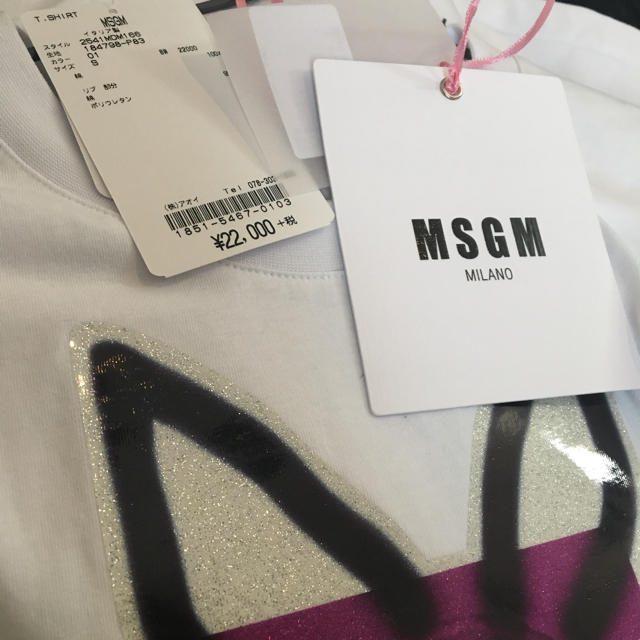 MSGM(エムエスジイエム)のMSGM レディース T-SHIRT 。 レディースのトップス(Tシャツ(半袖/袖なし))の商品写真