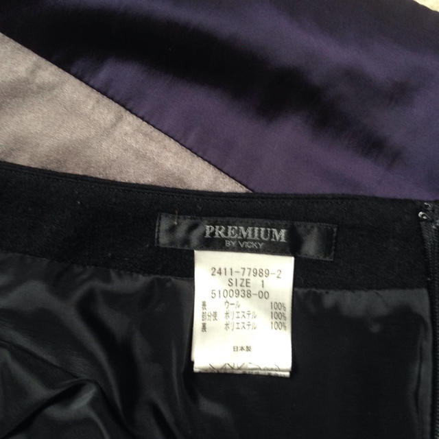 VICKY(ビッキー)のvicky ウール スカート レディースのスカート(ミニスカート)の商品写真