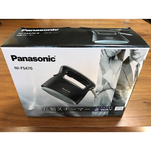 ■□Panasonic 衣類スチーマー NI-FS470