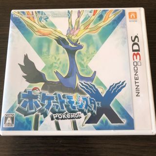 ニンテンドー3DS(ニンテンドー3DS)のポケットモンスター X(携帯用ゲームソフト)