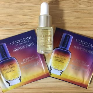 ロクシタン(L'OCCITANE)のロクシタン イモーテルディヴァインインテンシヴオイル&オーバーナイトセラム(美容液)