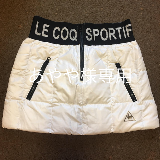 le coq sportif(ルコックスポルティフ)のルコックゴルフスカート冬用 スポーツ/アウトドアのゴルフ(ウエア)の商品写真