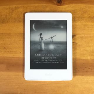 Kindle Paperwhite 第7世代 本体のみ(電子ブックリーダー)