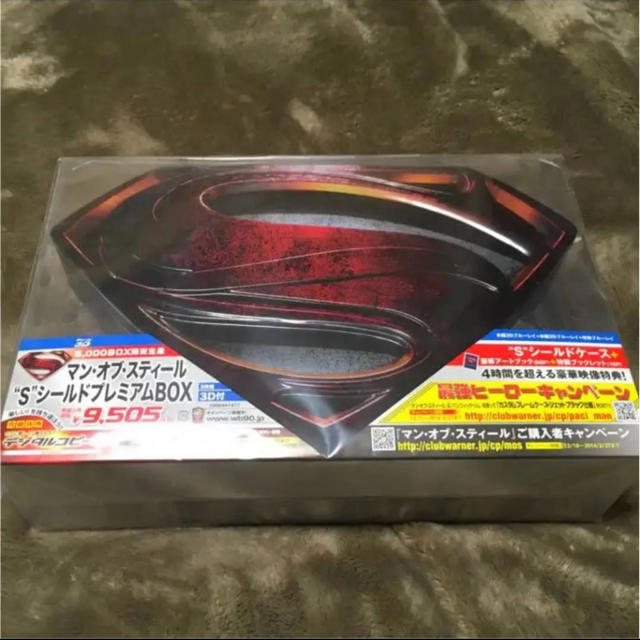 ☆限定レア 新品 未開封☆ マンオブスティール スーパーマン ブルーレイ BD DVD/ブルーレイ ☆限定レア 新品 未開封☆ マンオブスティール スーパーマン ブルーレイ BD DVD/ブルーレイ