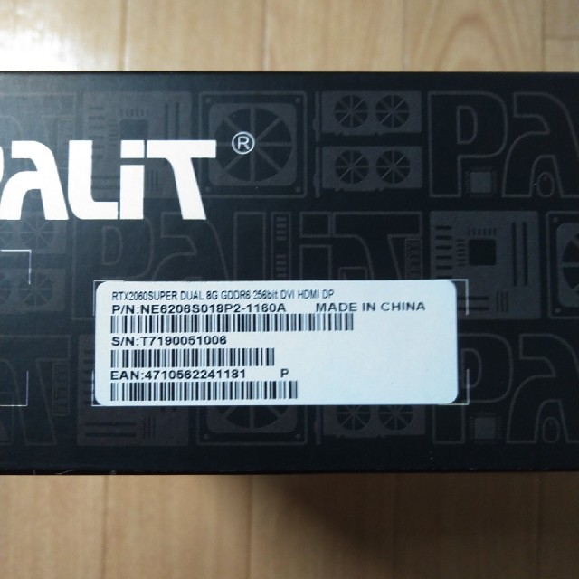 PALIT RTX2060super
