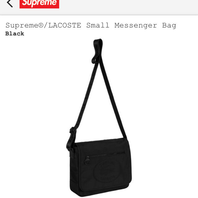 supreme lacoste small messenger bag 黒 - ショルダーバッグ