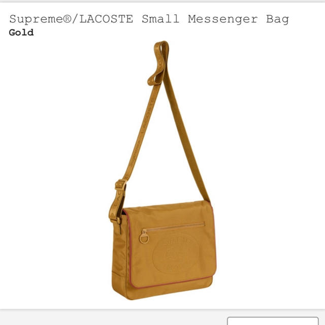 supreme Lacoste small messenger bag gold