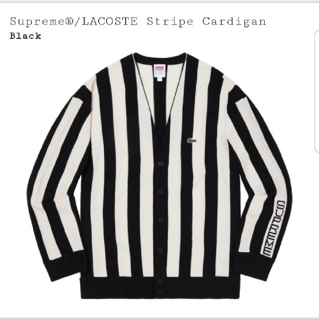 Supreme(シュプリーム)のSupreme LACOSTE Stripe Cardigan メンズのトップス(カーディガン)の商品写真