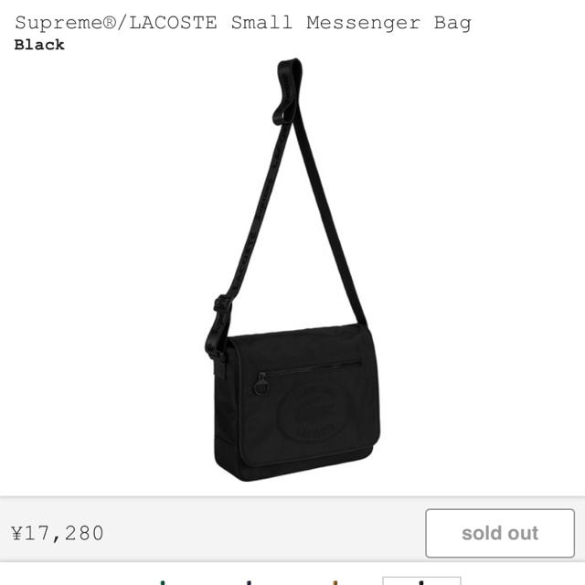 Supreme(シュプリーム)の最安値!!supreme×LACOSTE 黒バック メンズのバッグ(ショルダーバッグ)の商品写真