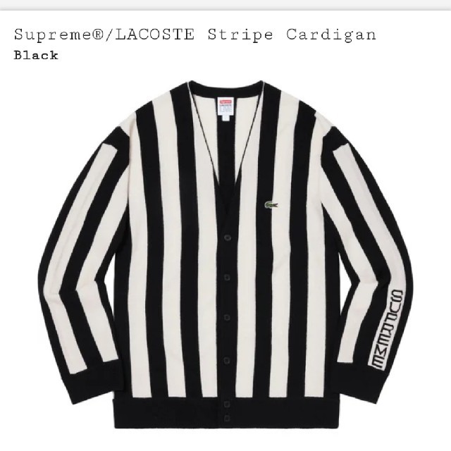 Sサイズ supreme LACOSTE stripe cardigan