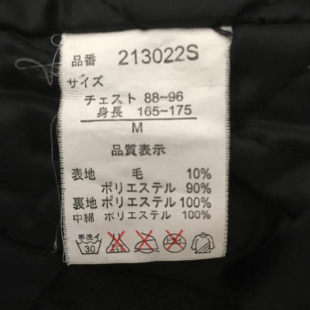 メンズ コート   ピーコート メンズのジャケット/アウター(ピーコート)の商品写真
