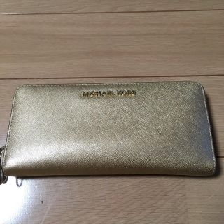 マイケルコース(Michael Kors)のマイケルコース 長財布 ゴールド(財布)