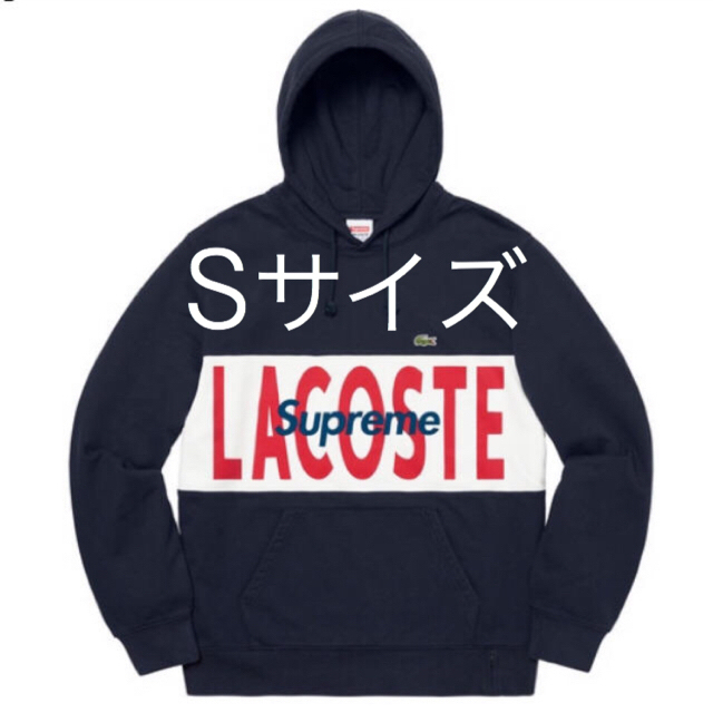 Supreme Lacoste Hooded Sweatshirt