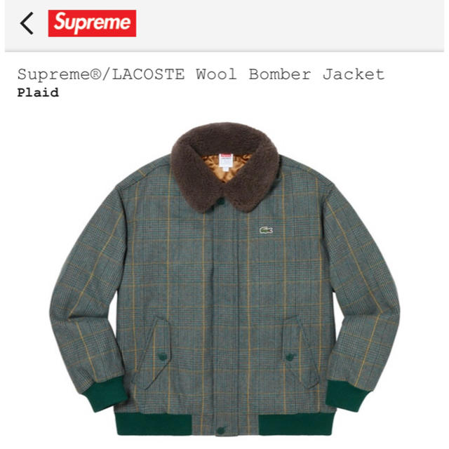 Supreme®/LACOSTE Wool Bomber Jacket