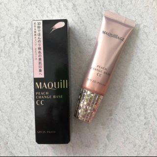 マキアージュ(MAQuillAGE)の新品⁉️マキアージュCCクリーム(化粧下地)