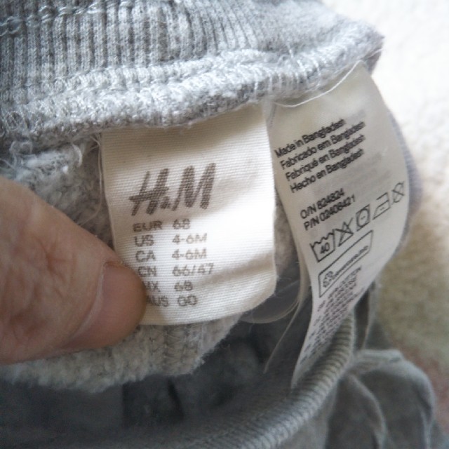 H&M(エイチアンドエム)の【裏起毛♡】ベビー スウェットパンツ サイズ 60 70 キッズ/ベビー/マタニティのベビー服(~85cm)(パンツ)の商品写真