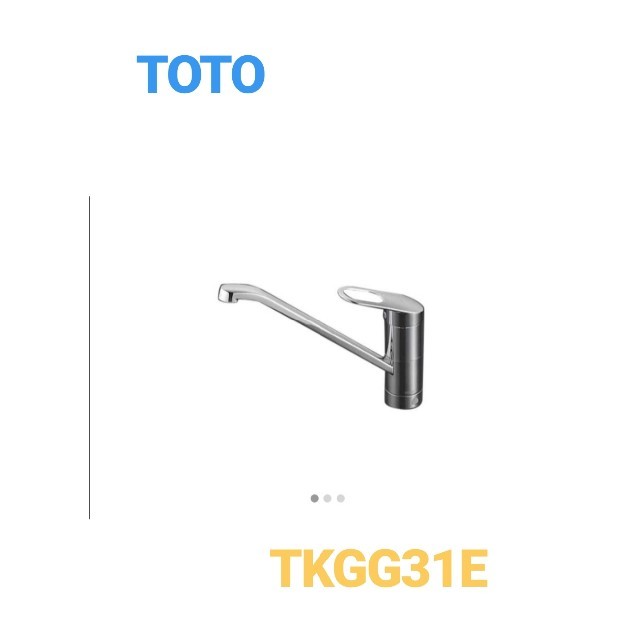 ＴＯＴＯキッチン水栓　TKGG31E