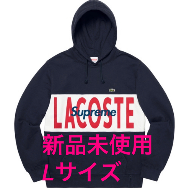 Supreme LACOSTE Hooded Sweatshirt Navy LNavyネイビーSIZE