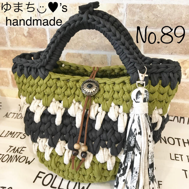 ！！SALE！！ズパゲッティ☆ハンドメイド☆マルシェバッグ☆ベージュ系