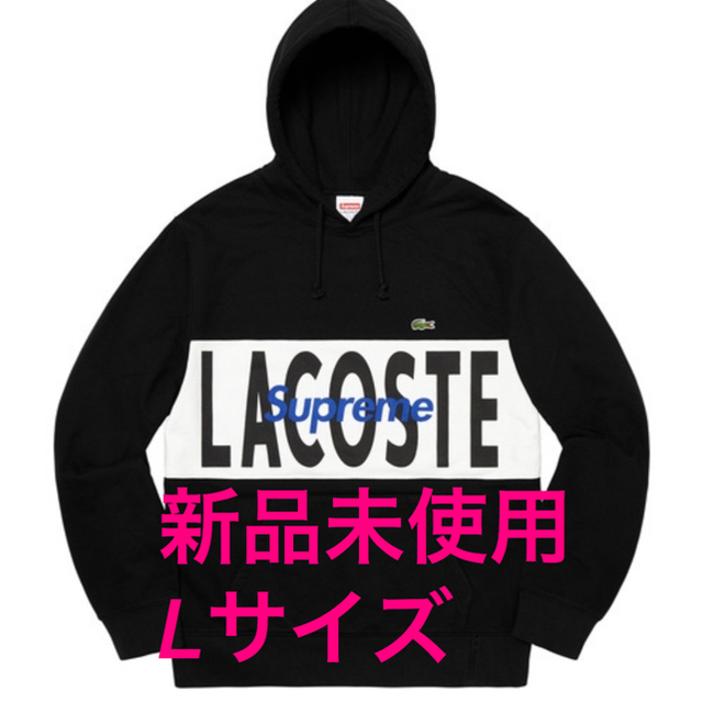【専用】Supreme LACOSTE Hooded Sweatshirtのサムネイル