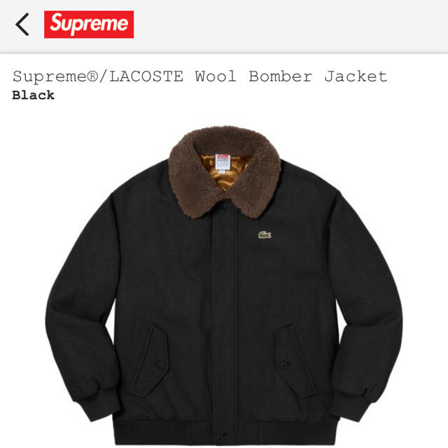 Supreme(シュプリーム)のSupreme LACOSTE wool bomber jacket 黒S メンズのジャケット/アウター(ミリタリージャケット)の商品写真